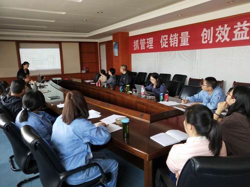 调整大小 QQ图片20181022134619.jpg